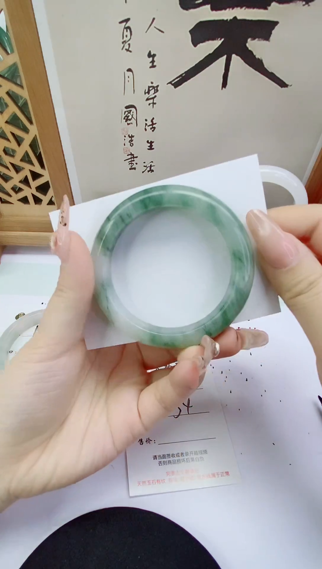 未镶嵌手镯石英质玉66-54/55