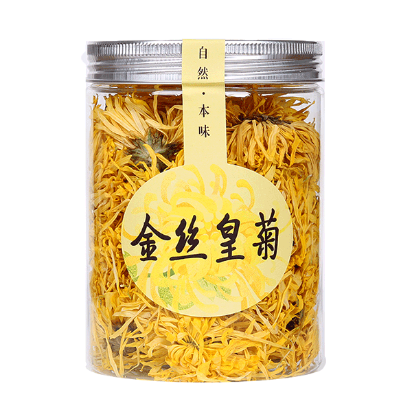 【上海农垦】茶林场金丝皇菊菊花茶20g*2罐  安徽黄山 泡水喝花草茶