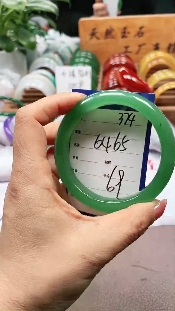 【闪购商品】玛瑙/玉髓手镯未镶嵌a374 6465多样性发货