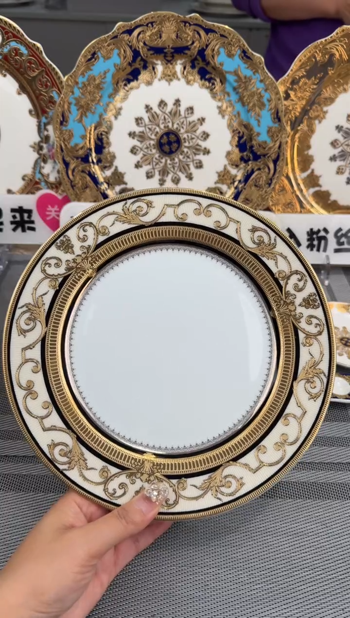 【闪购商品】瓷片9英寸平盘1个 福利价