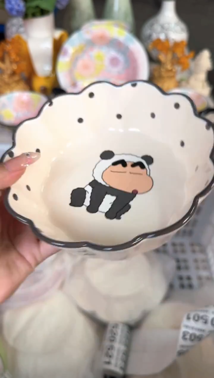 瓷片473默认微瑕15包邮库存1件