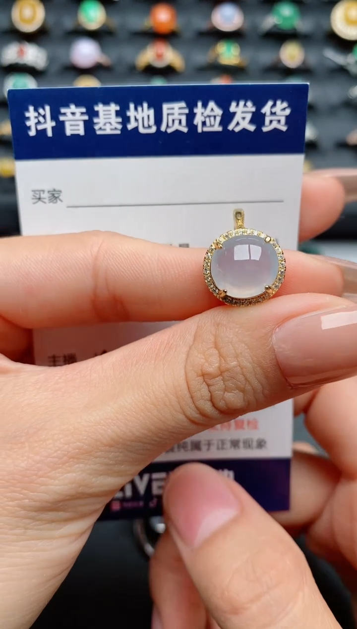 【闪购商品】翡翠戒指银S925镶嵌............1