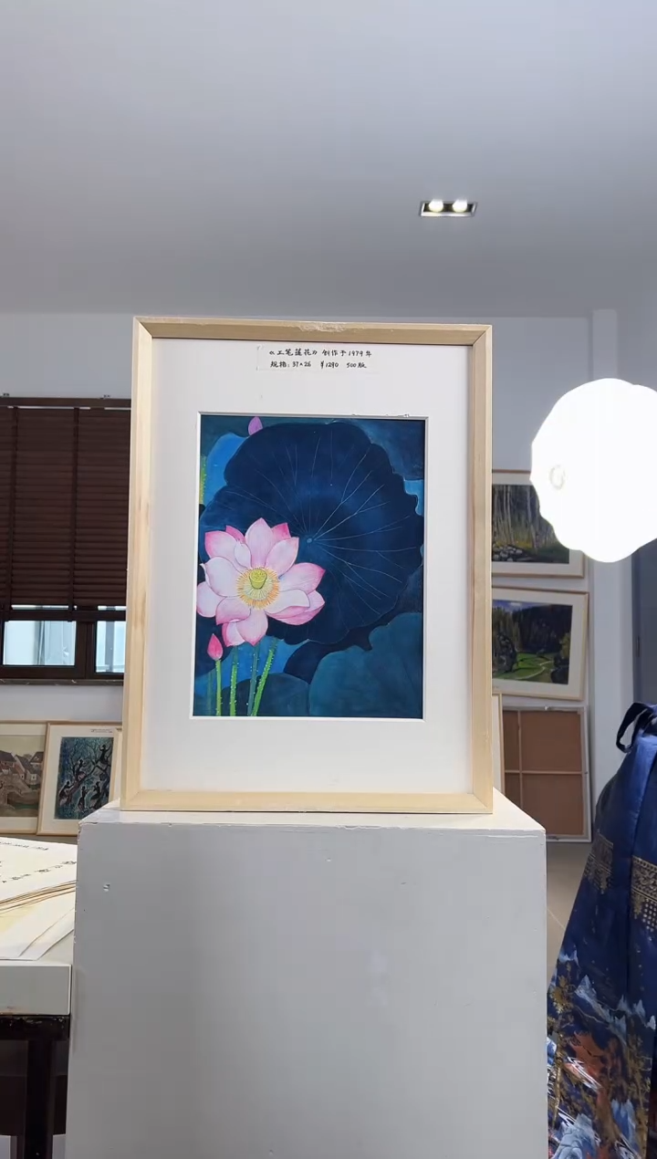 版画耿玉琨限量作品亲签盖章版画S