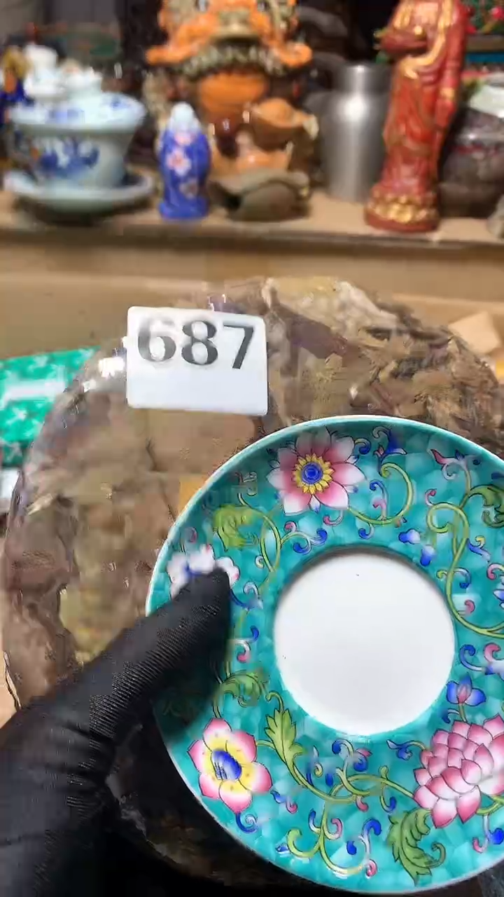 【闪购商品】瓷器默认微瑕瓷器