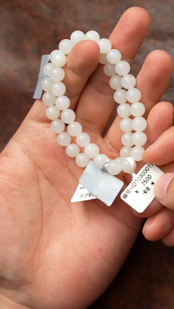 颈饰未镶嵌和田玉手串 MD  8