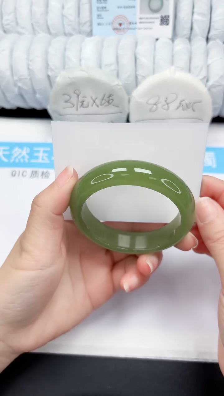 【闪购商品】石英质玉手镯未镶嵌6-58.6