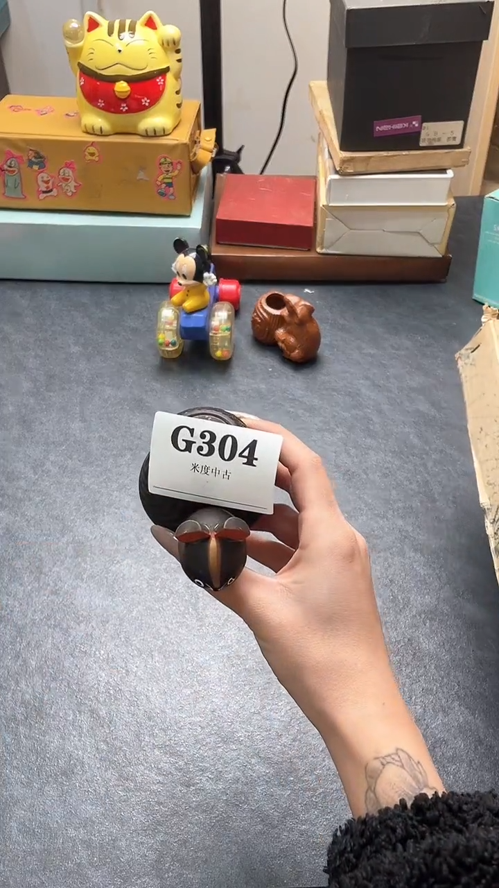 瓷片水*点默认微瑕回流古瓷304