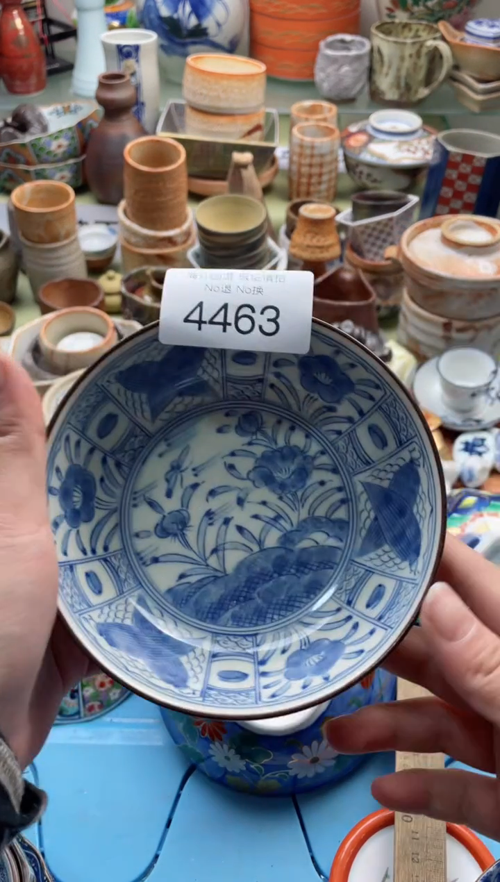 【闪购商品】摆件4463精美创意日式臻品