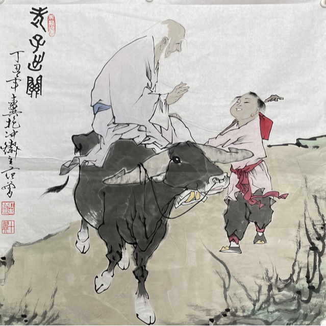 F-R-2800 老子出关 68cm*69cm 软片