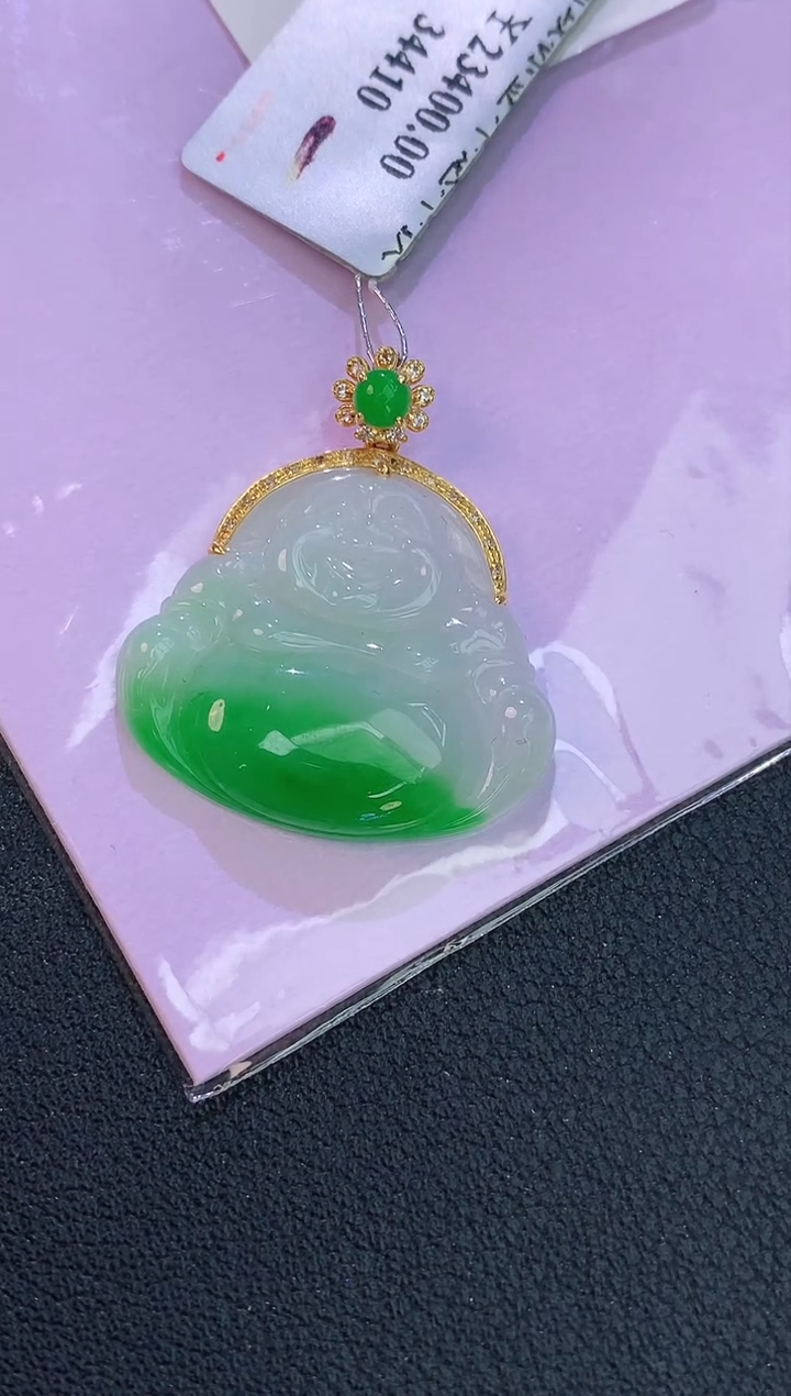 颈饰18K金镶嵌翡翠 赠礼盒证书 麦麦