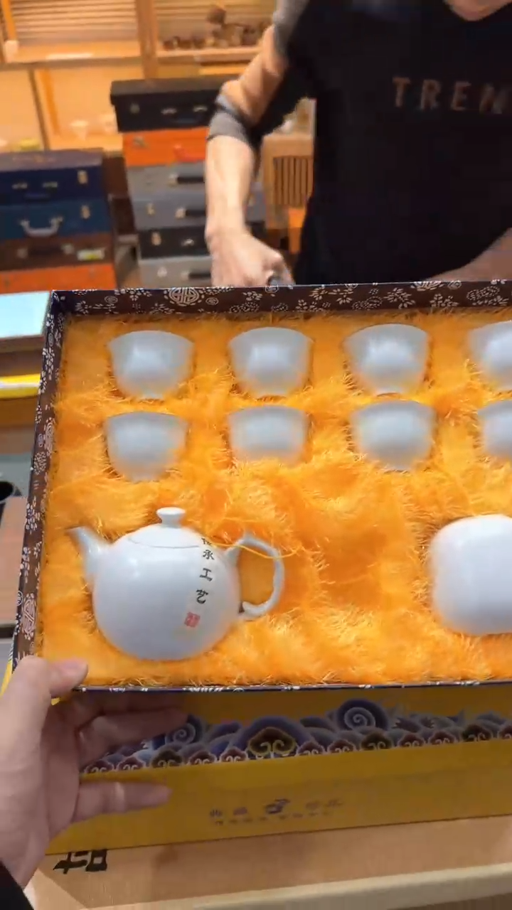 【闪购商品】杯***************