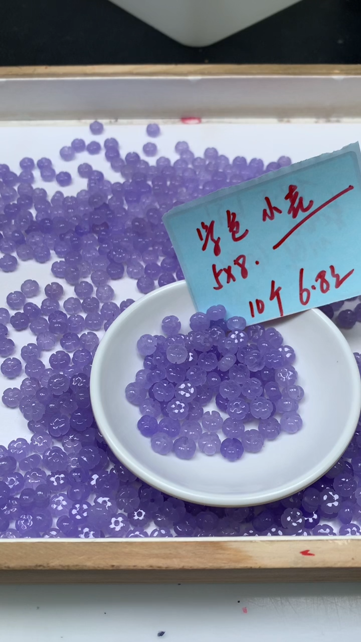 未镶嵌散珠玛瑙/玉髓A1756 冰紫 小花 5*8mm10颗6.8元