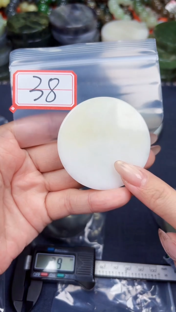 颈饰未镶嵌和田玉和田玉