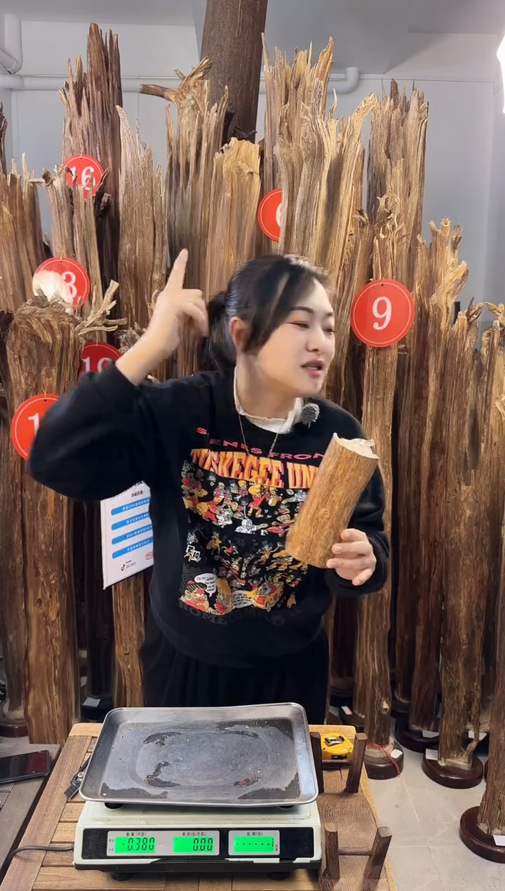 【闪购商品】沉香摆件沉香摆件多样性发一件54