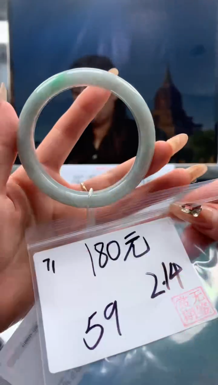 【闪购商品】定制翡翠未镶嵌毛货手镯需精细抛光/手镯71