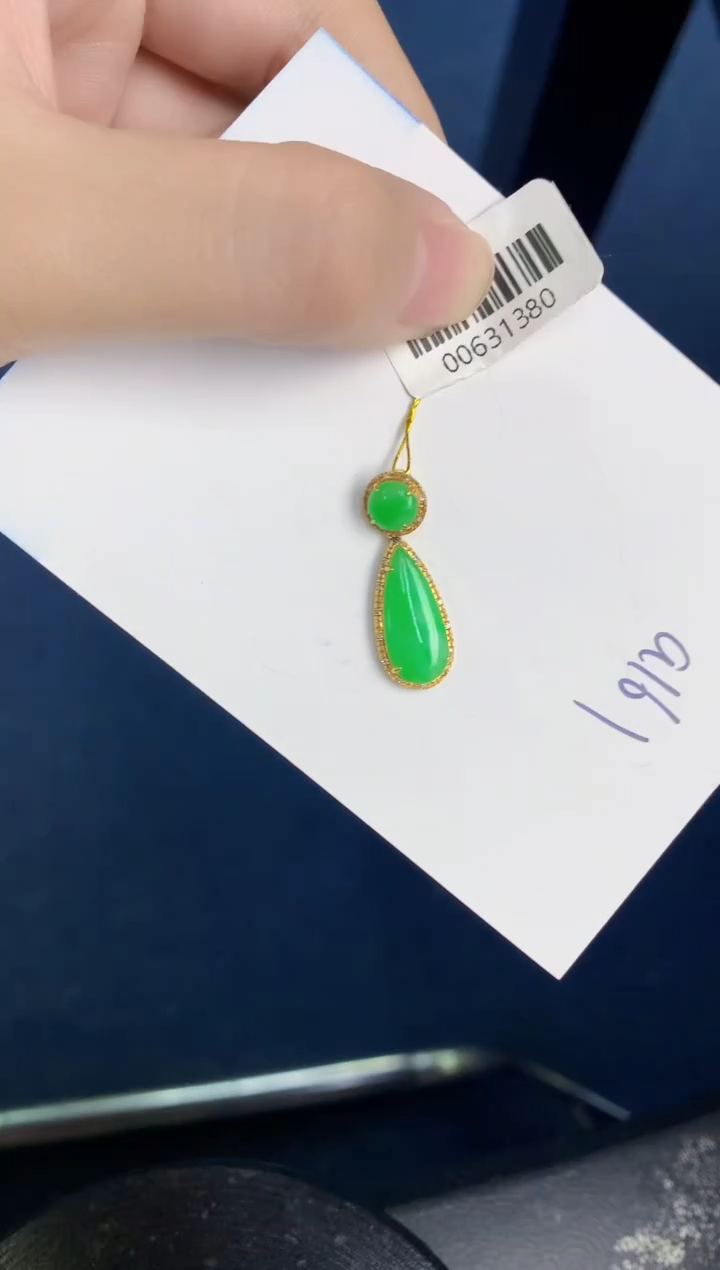 【闪购商品】翡翠颈饰18K金镶嵌000000000