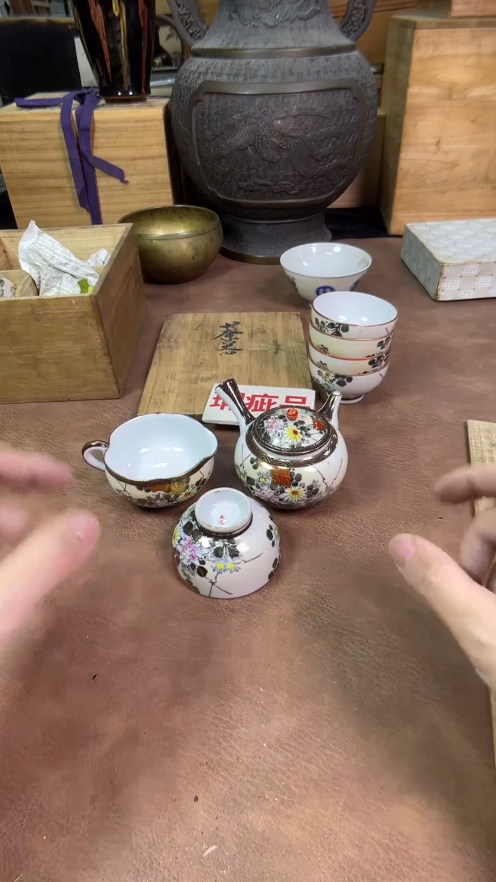 【闪购商品】摆件茶宠瓷器茶具套装