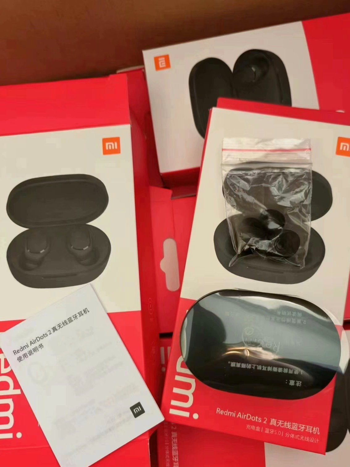 未拆封 REDMI/红米 外设 键鼠、优盘、移动硬盘、鼠标垫