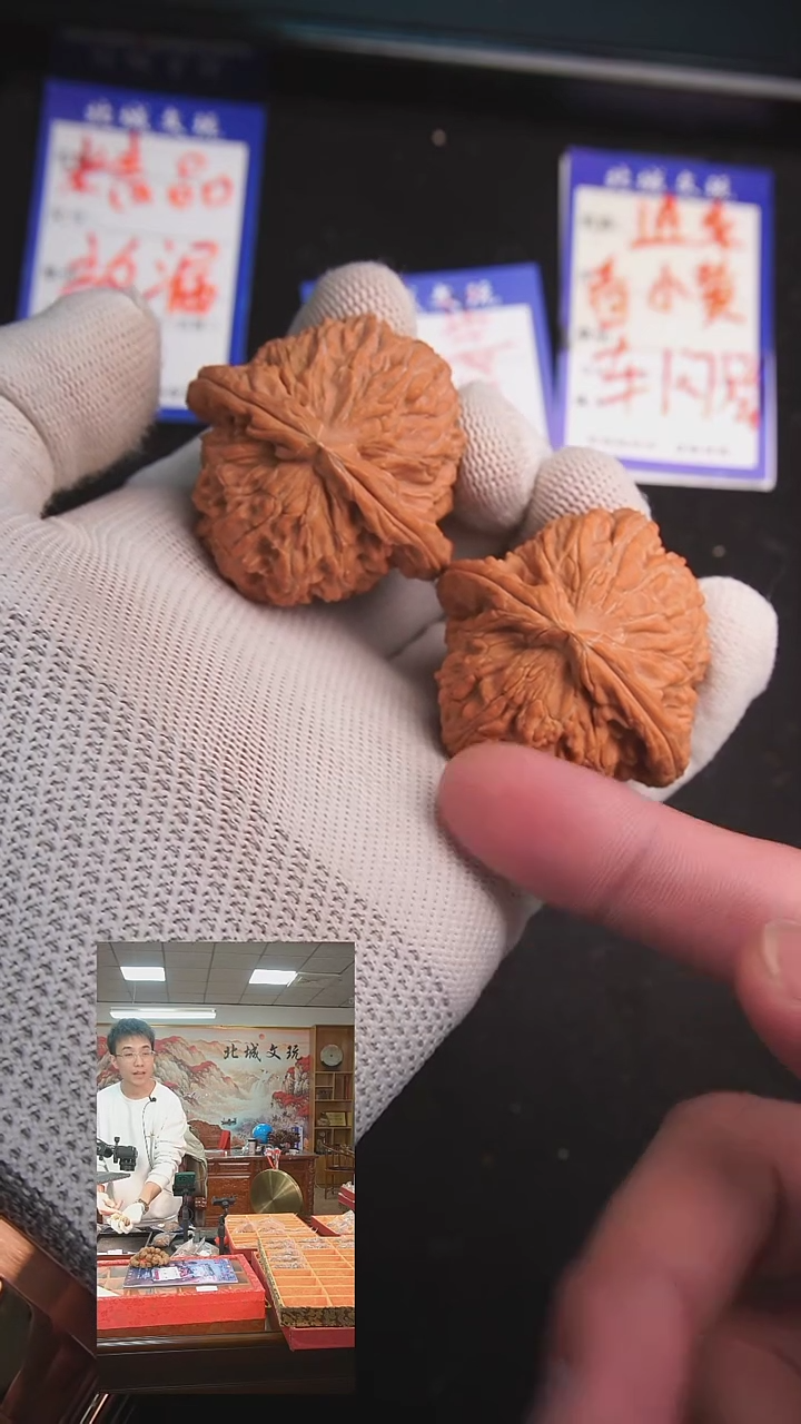 【闪购商品】文玩核桃把件65号45白狮子  全品