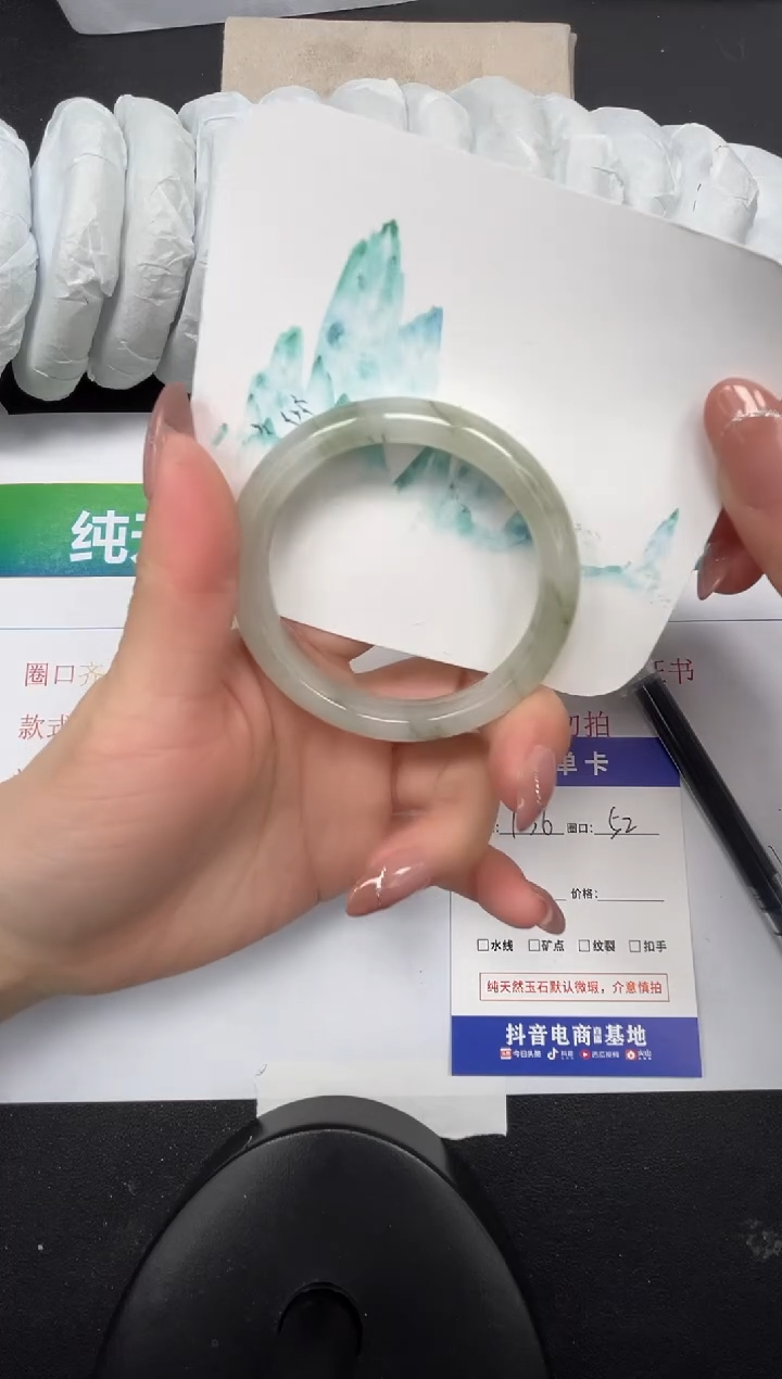 【闪购商品】石英质玉手镯合金136-52