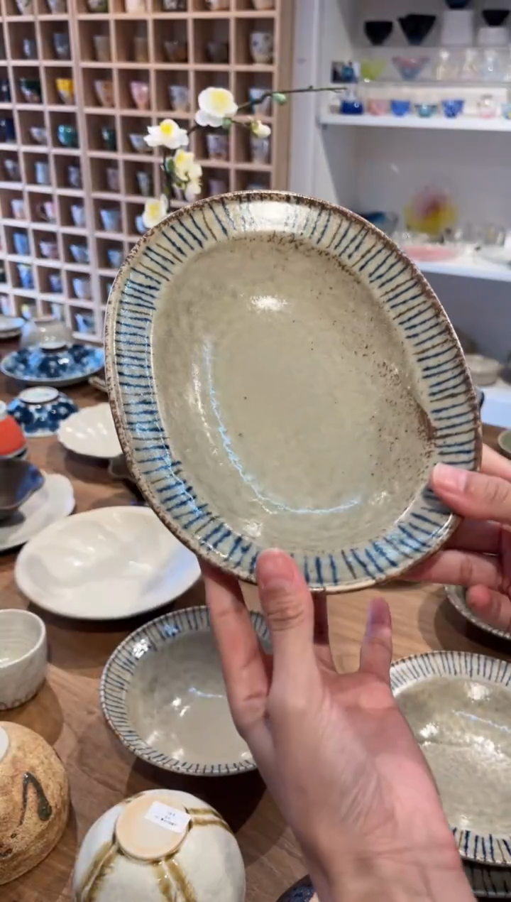 瓷片新品 松叶椭圆盘