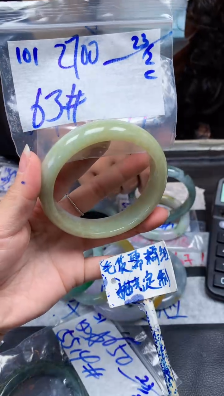 【闪购商品】定制翡翠未镶嵌101毛货需精细抛光手镯多样性拍一发一