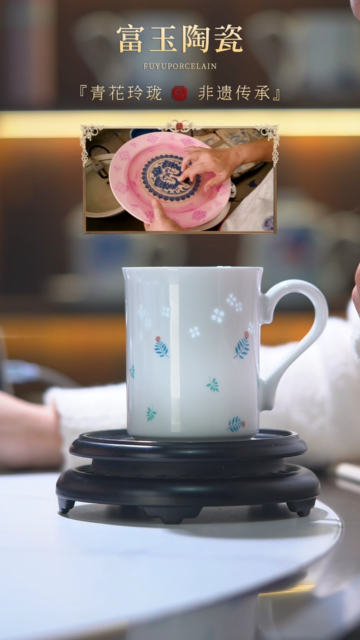 【闪购商品】陶瓷手柄款一级品遗忘马克杯礼盒装