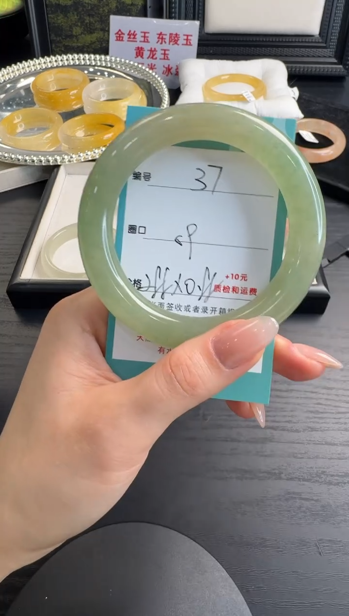 未镶嵌手镯石英质玉37