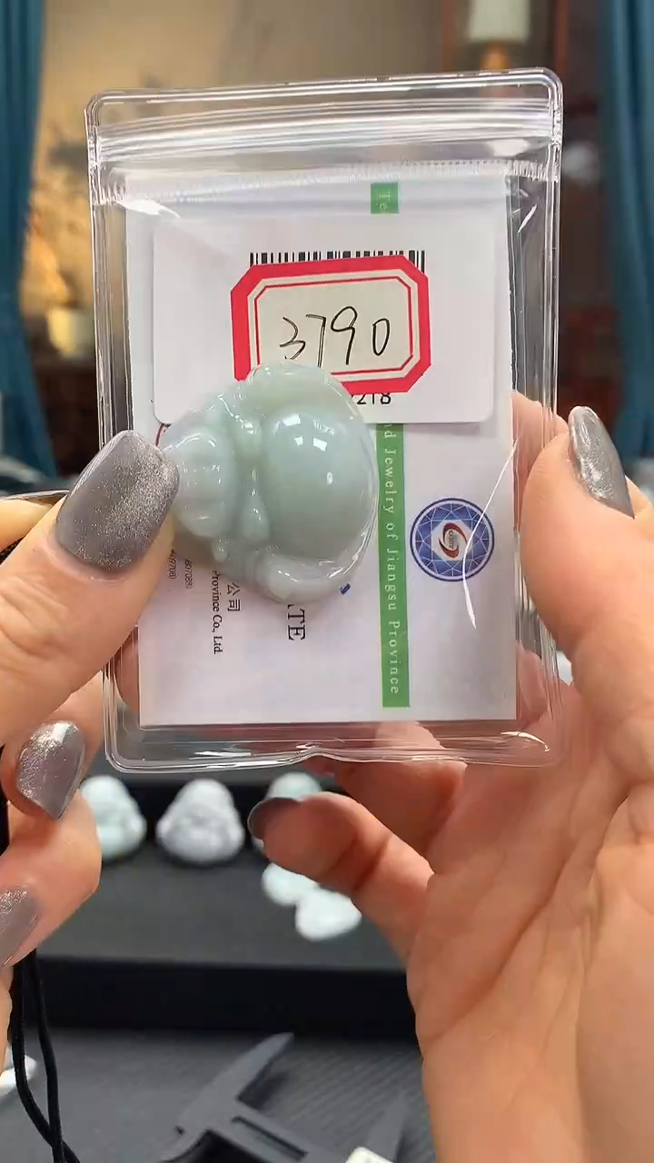 颈饰未镶嵌翡翠佛公3790