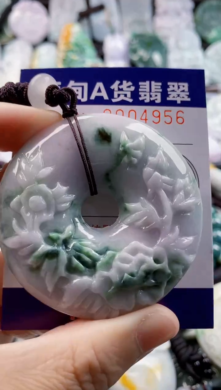 翡翠未镶嵌吊坠(不含链)1