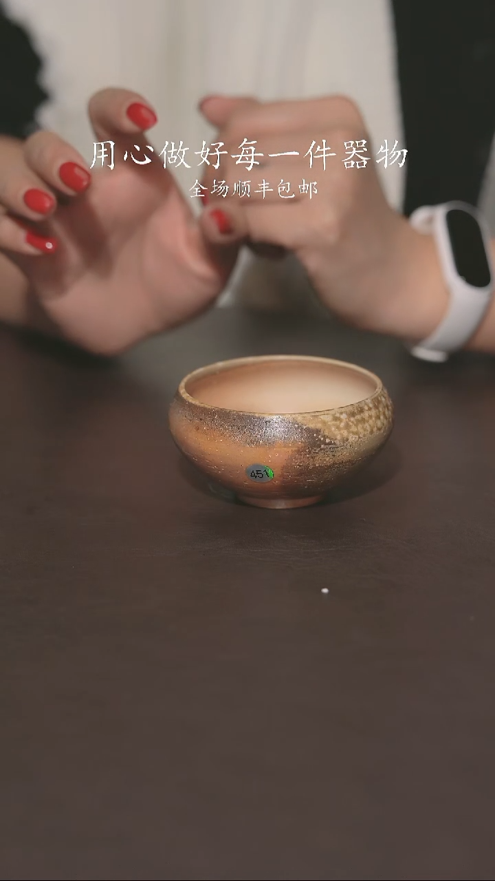 小龙堂不退不换356