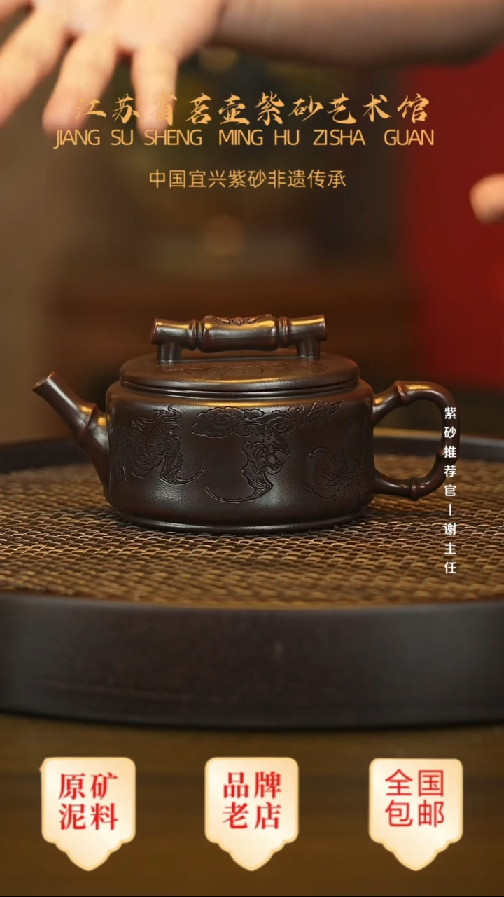 茶壶紫砂宜兴茗壶正品高端紫砂壶