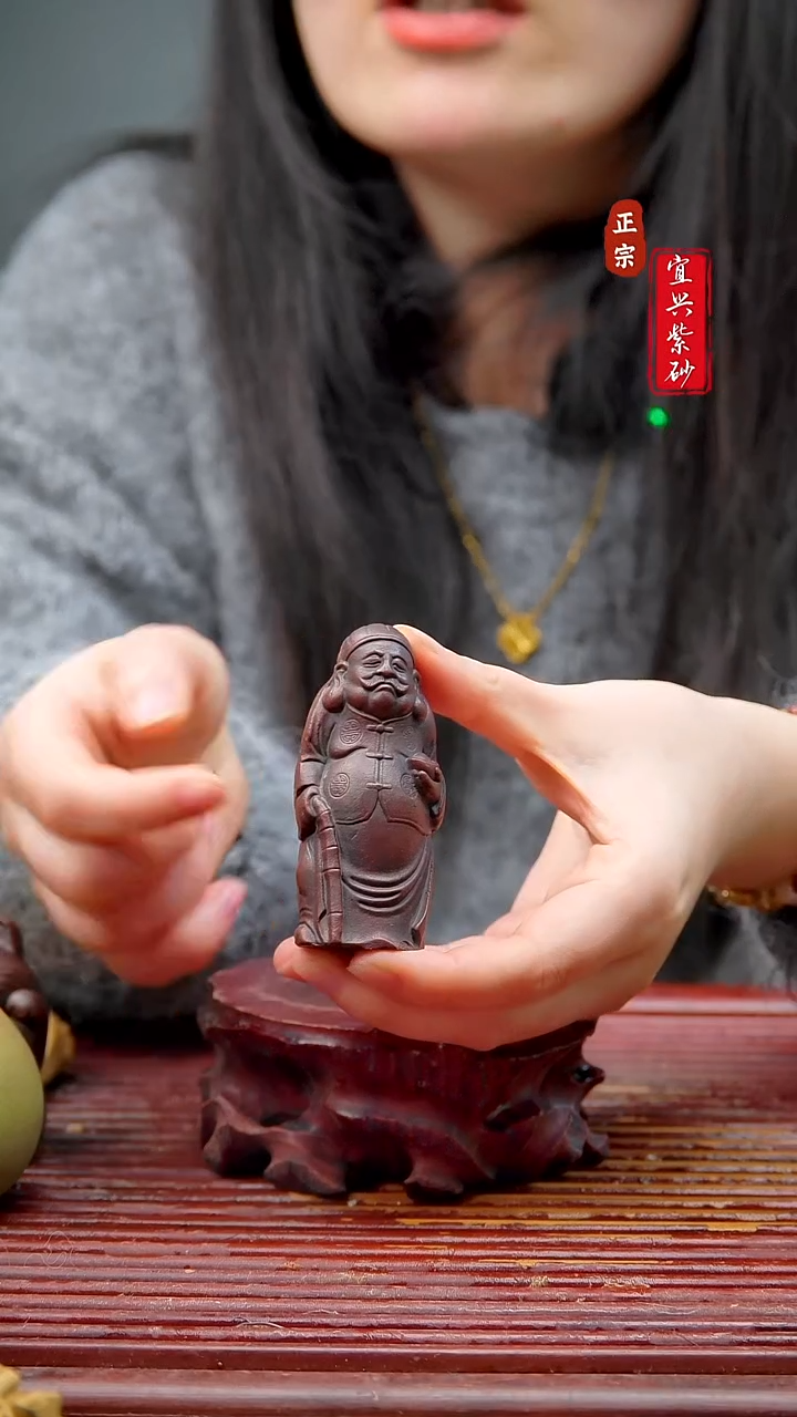 紫砂茶宠宜兴紫砂手工摆件