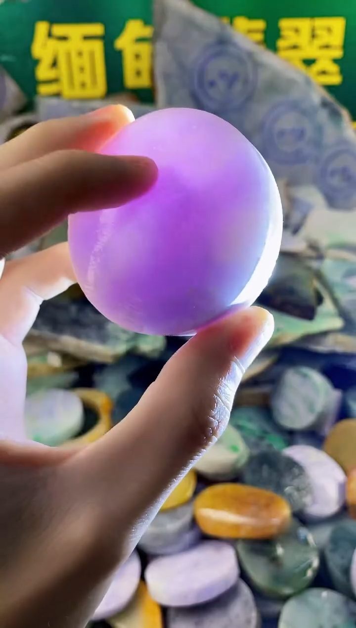 翡翠挂件未镶嵌纯天然A货翡翠84