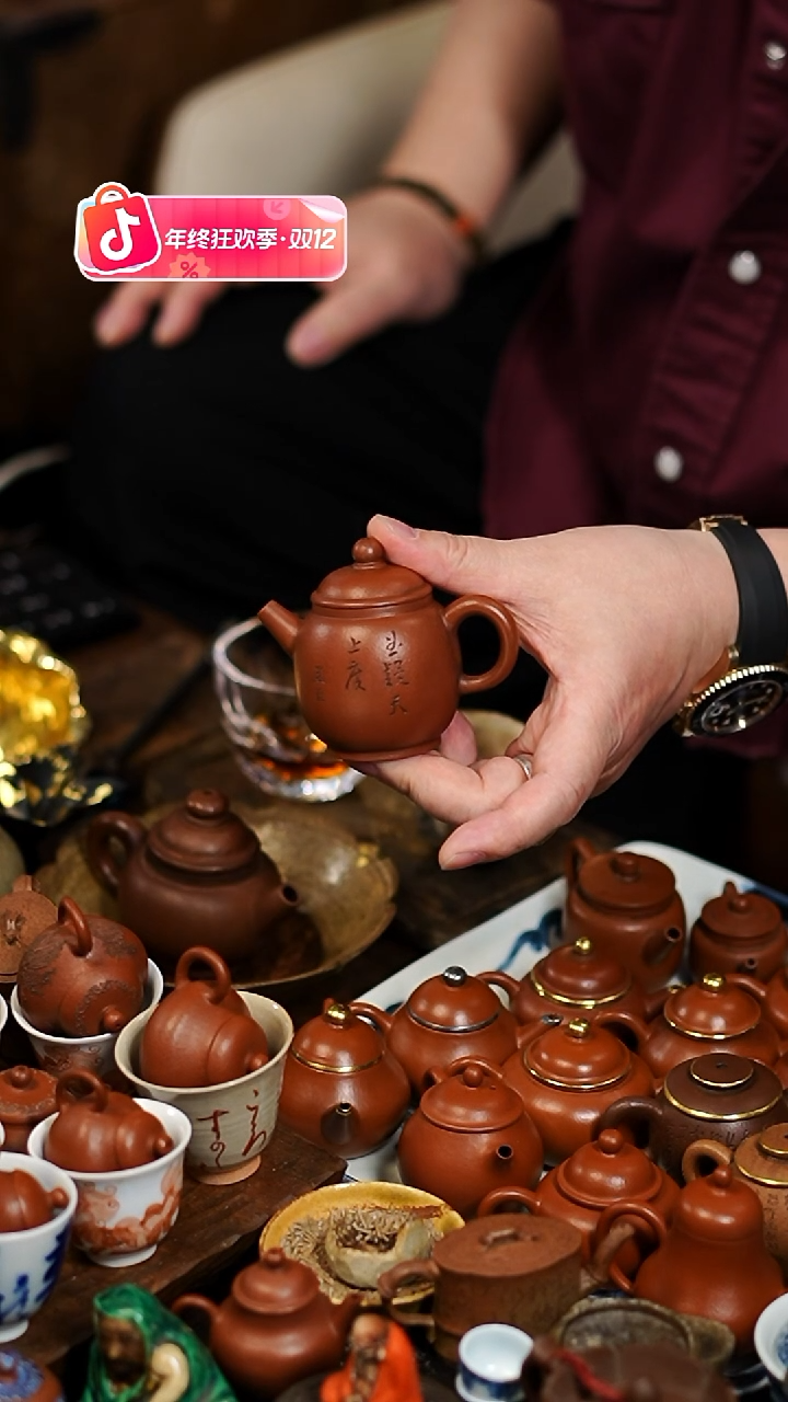 闪购20 小茶壶功夫茶道具
