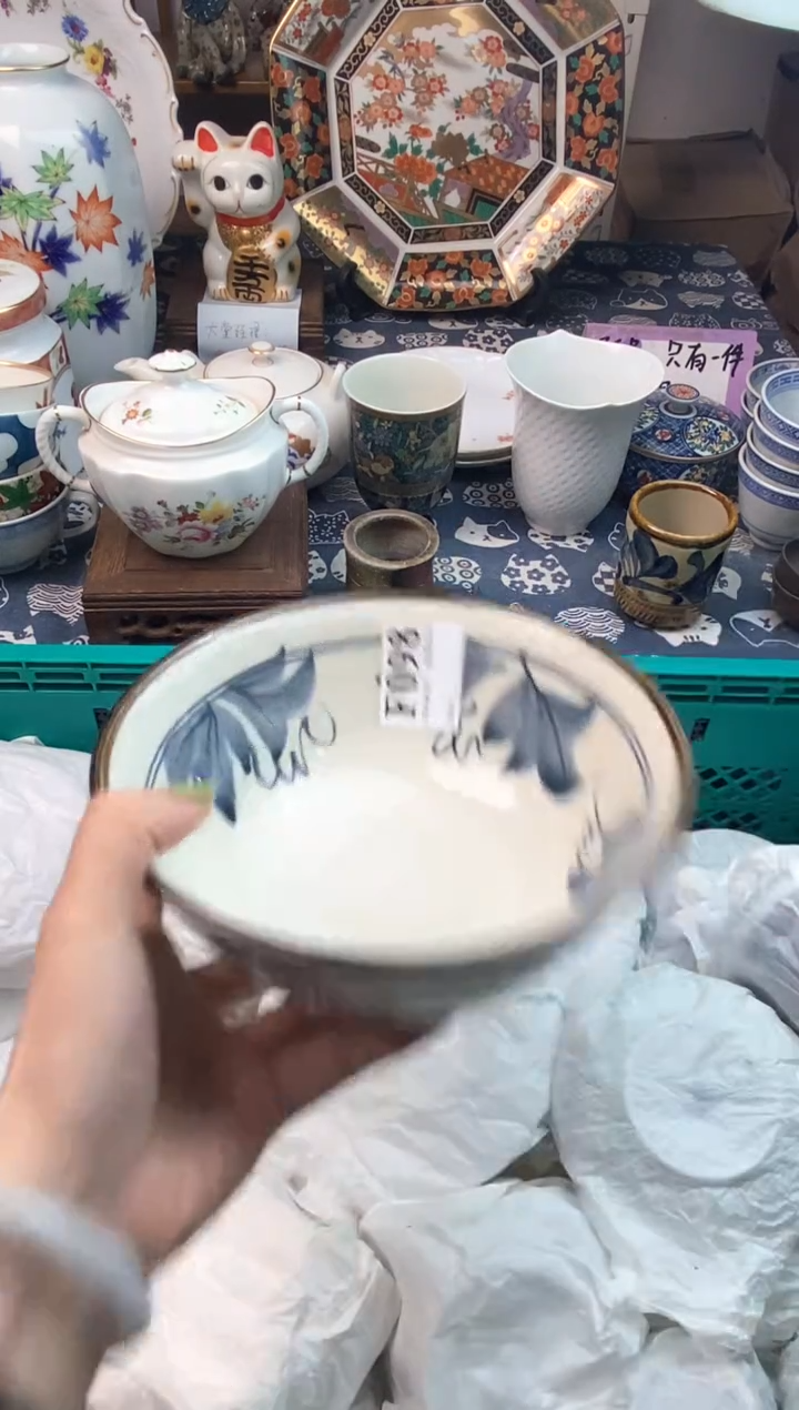 瓷片暖****乐11111111111111111