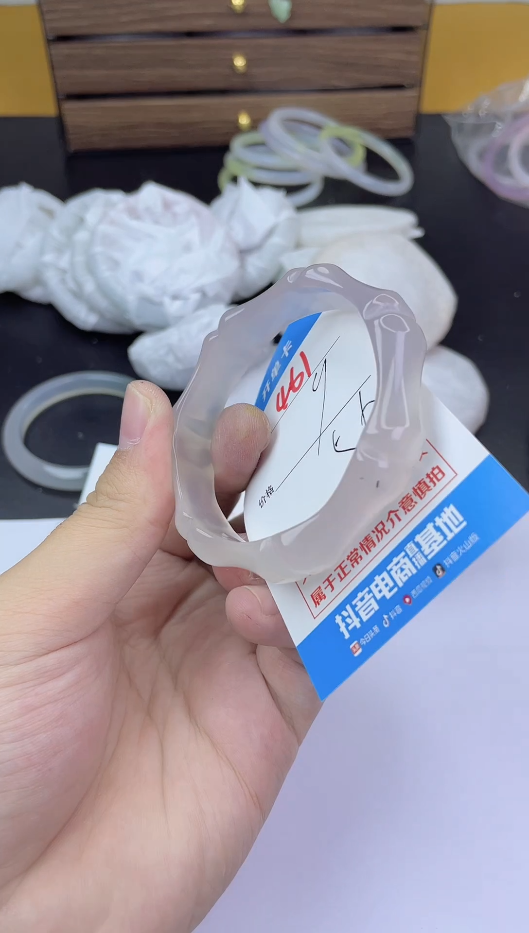 手镯玛瑙/玉髓未镶嵌461