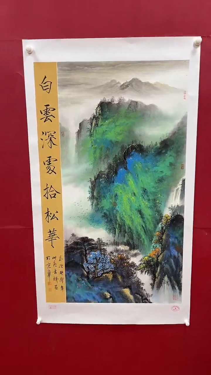 国画书魁-绘画作品-44