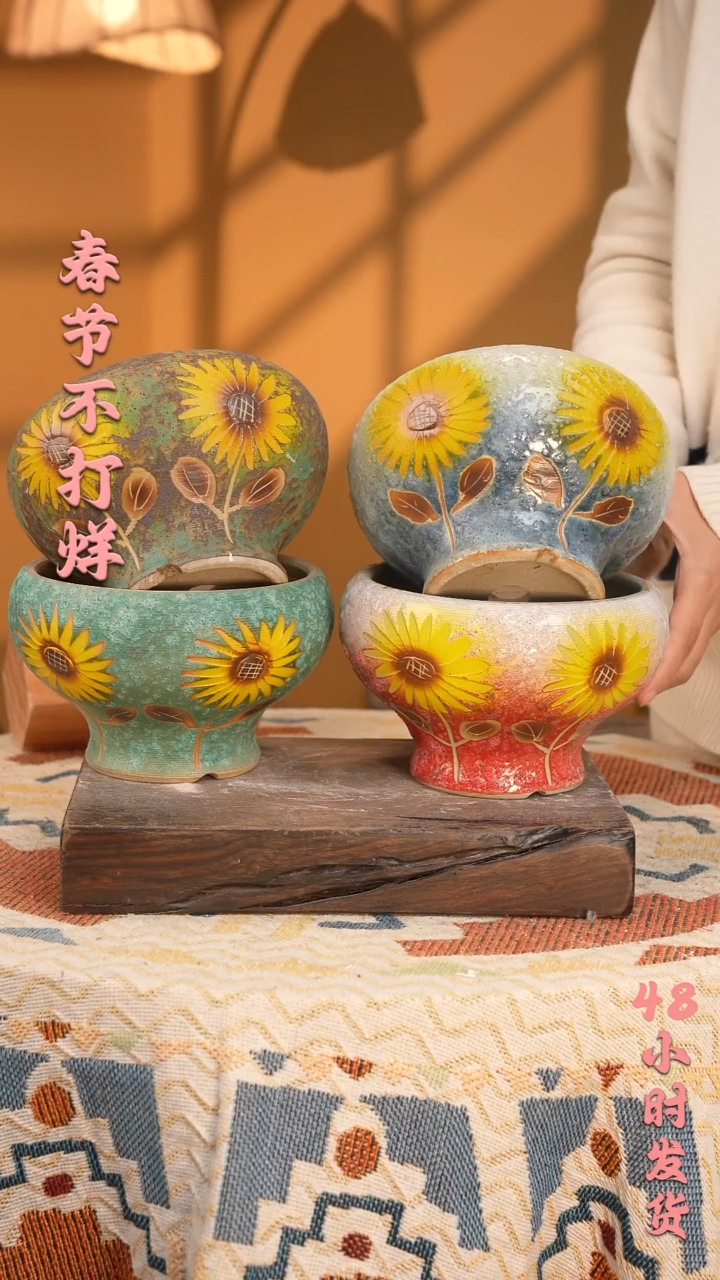 【闪购商品】摆件115口径 14 高度 11四只