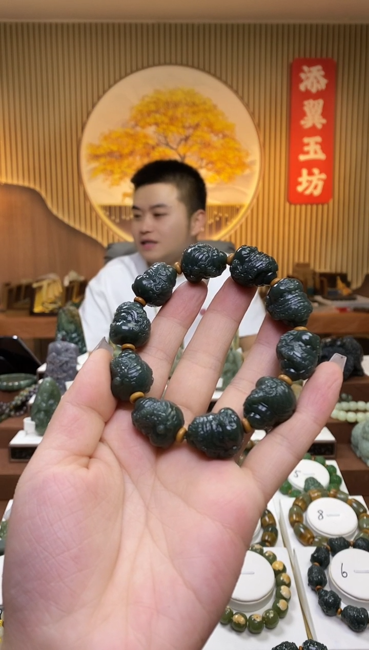 【闪购商品】和田玉手串未镶嵌多样性随机发一黄财神