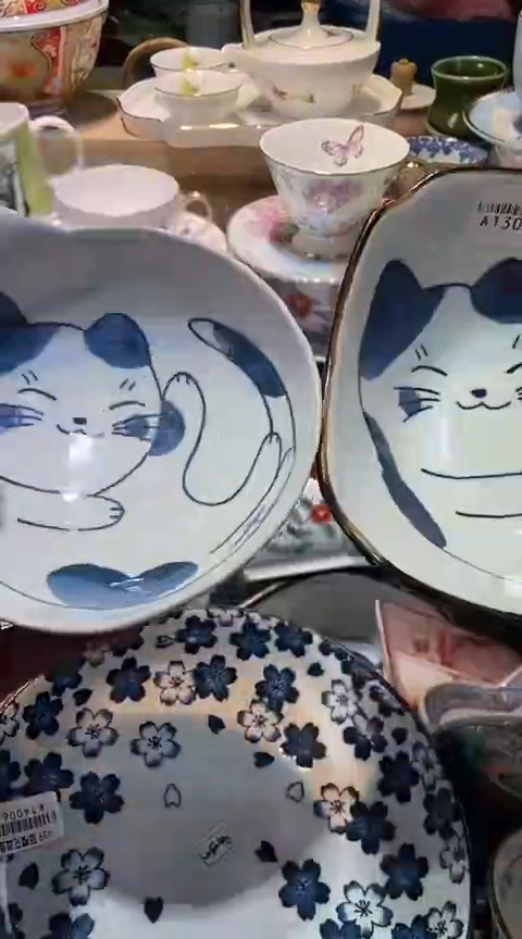 瓷片1111111111111@@1