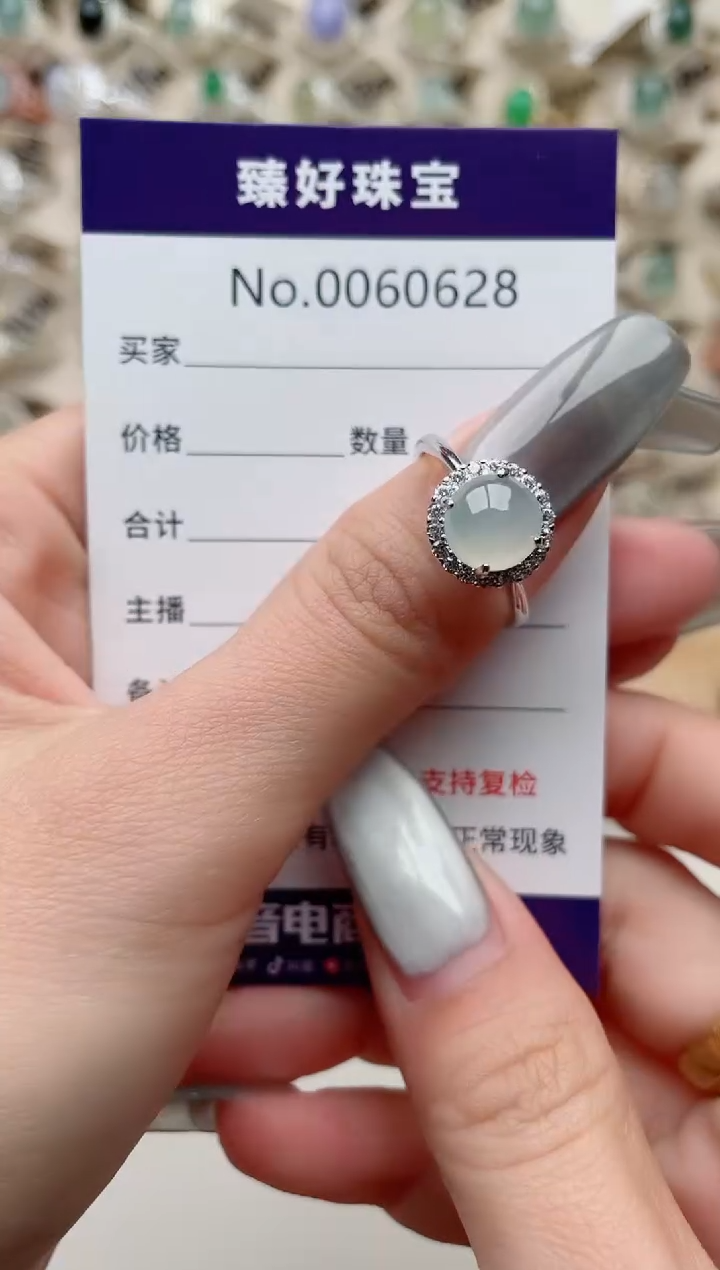 【闪购商品】翡翠戒指银S925镶嵌.........