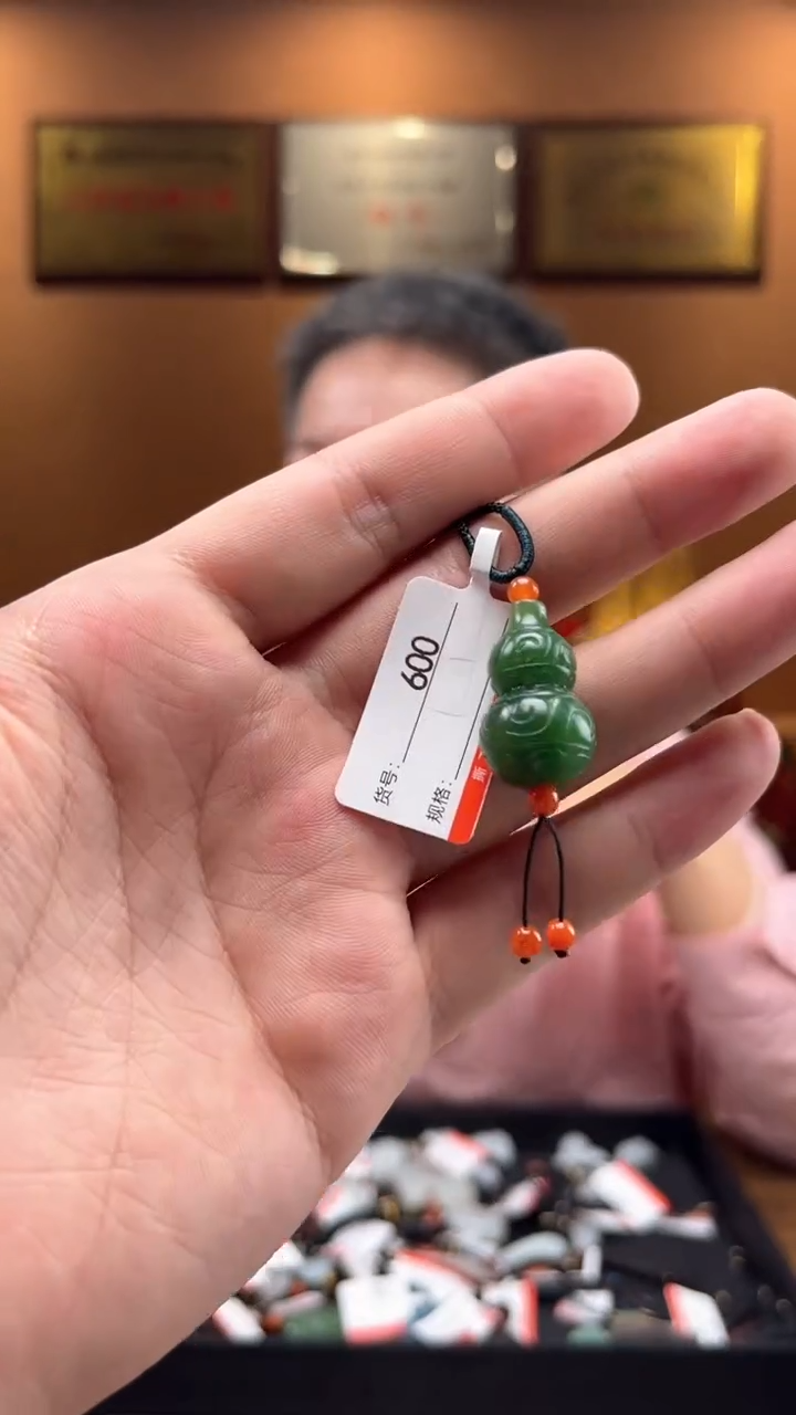 【闪购商品】和田玉吊坠未镶嵌1