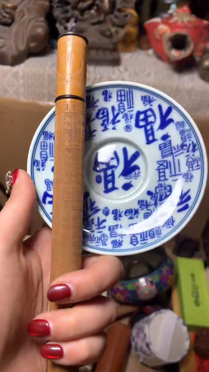 【闪购商品】瓷器默认微瑕瓷器