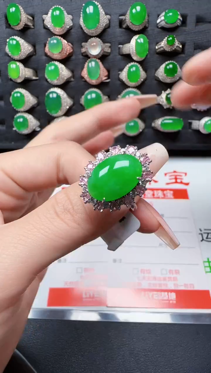 【闪购商品】翡翠戒指银S925镶嵌3235