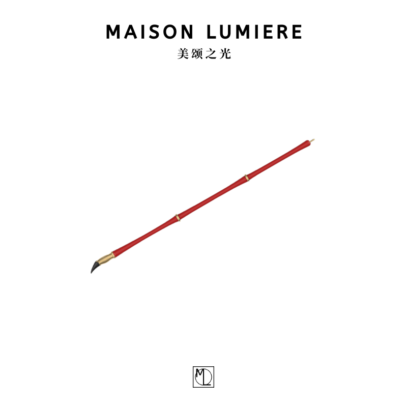 美颂之光妙笔生花 妙笔毛笔发簪 新中式 简约 多色书法概念原创