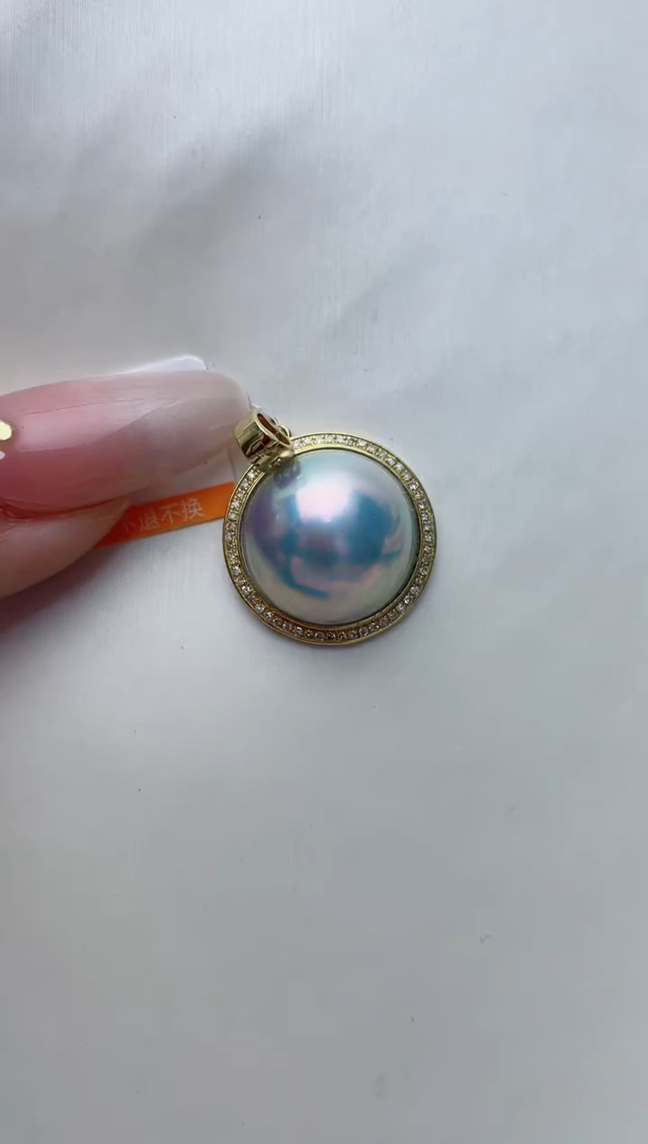 【闪购商品】拼合珍珠（马贝珠）颈饰18K金镶嵌A56