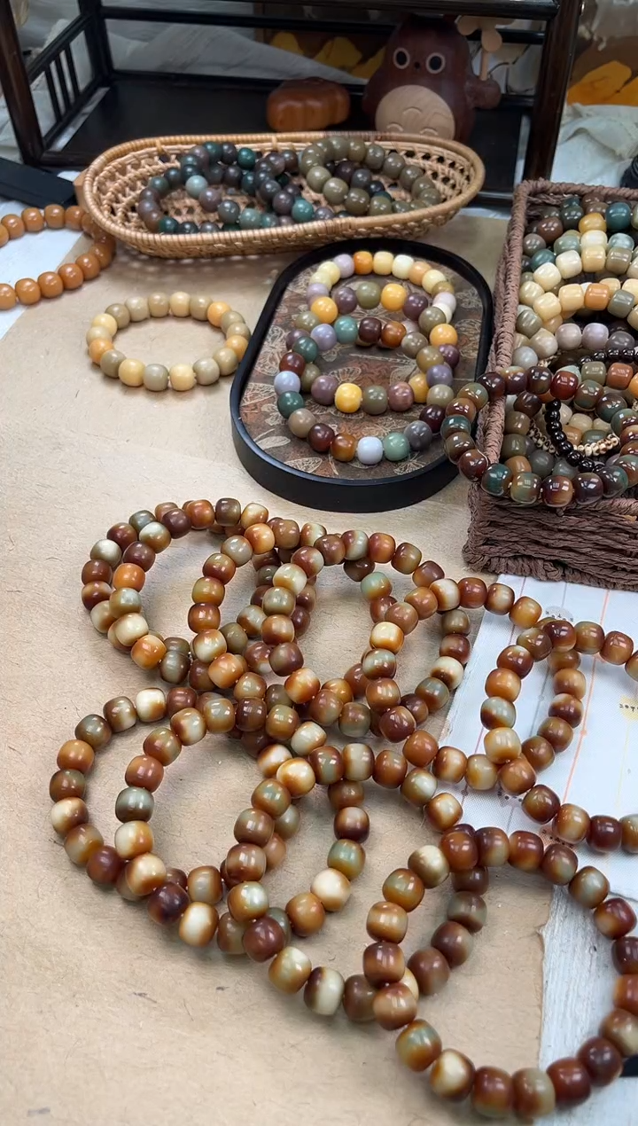 手串菩提根/象牙果a140 卡13 干磨+机抛风糖森林