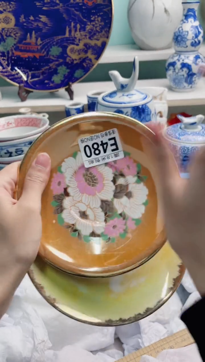 陶瓷B****青E480******