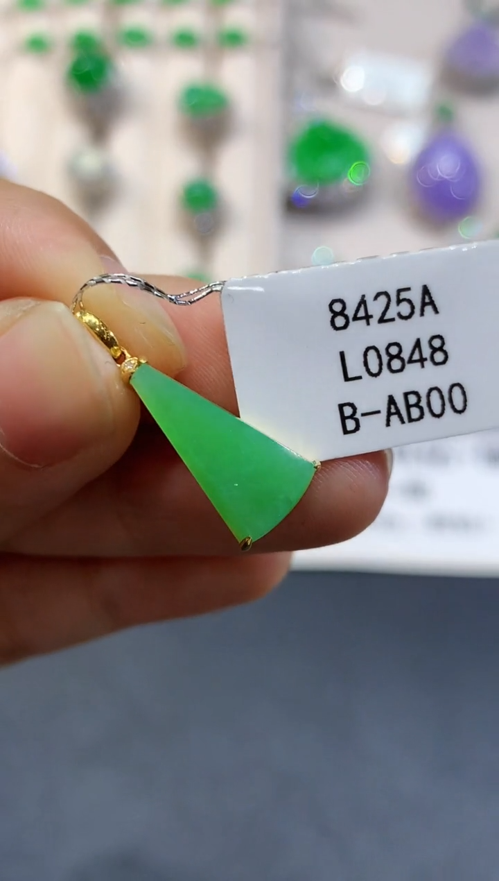 翡翠18K金镶嵌吊坠(不含链)L0848多样性发其一